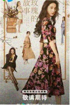 候鸟车站 经典老番在线看修复版画面