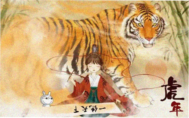 铸剑师的第七炉 动漫在线看主视觉剧照