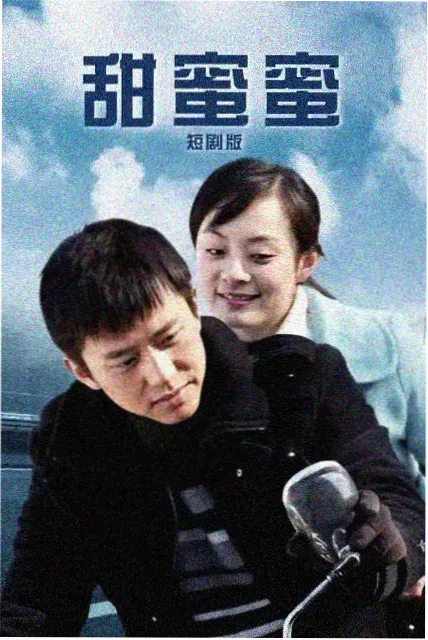 工位上的龙 泡面番在线看职场奇幻短番