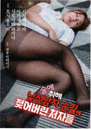 县城少年班 国漫在线观看现实校园番截图