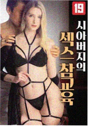 潮汐图书馆 动漫在线看文艺悬疑番剧照